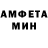 Кетамин VHQ mama mummi