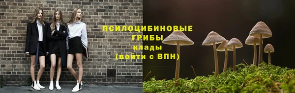 первитин Аркадак