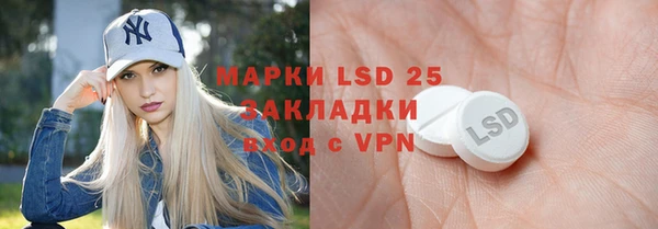 первитин Аркадак