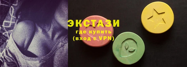 первитин Аркадак