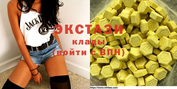 меф VHQ Арсеньев
