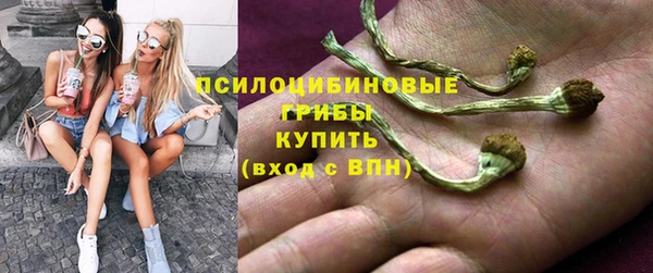 первитин Аркадак