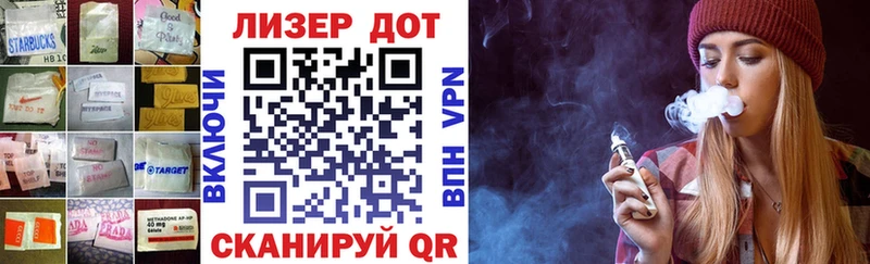 ЛСД экстази ecstasy  Трубчевск 