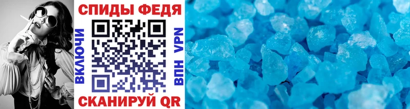 Метамфетамин витя  hydra сайт  Трубчевск 